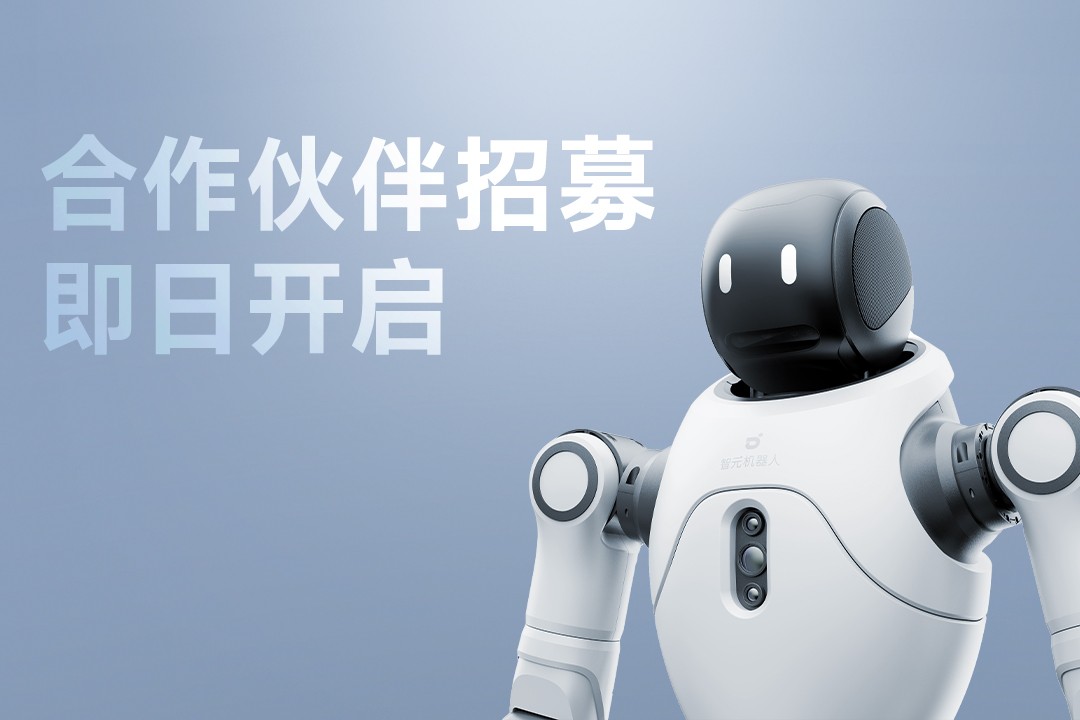 灵动有生命，亲和全智能 | 多宝电竞 - 打造高端沉浸式的电竞赛事体验
灵犀X2...