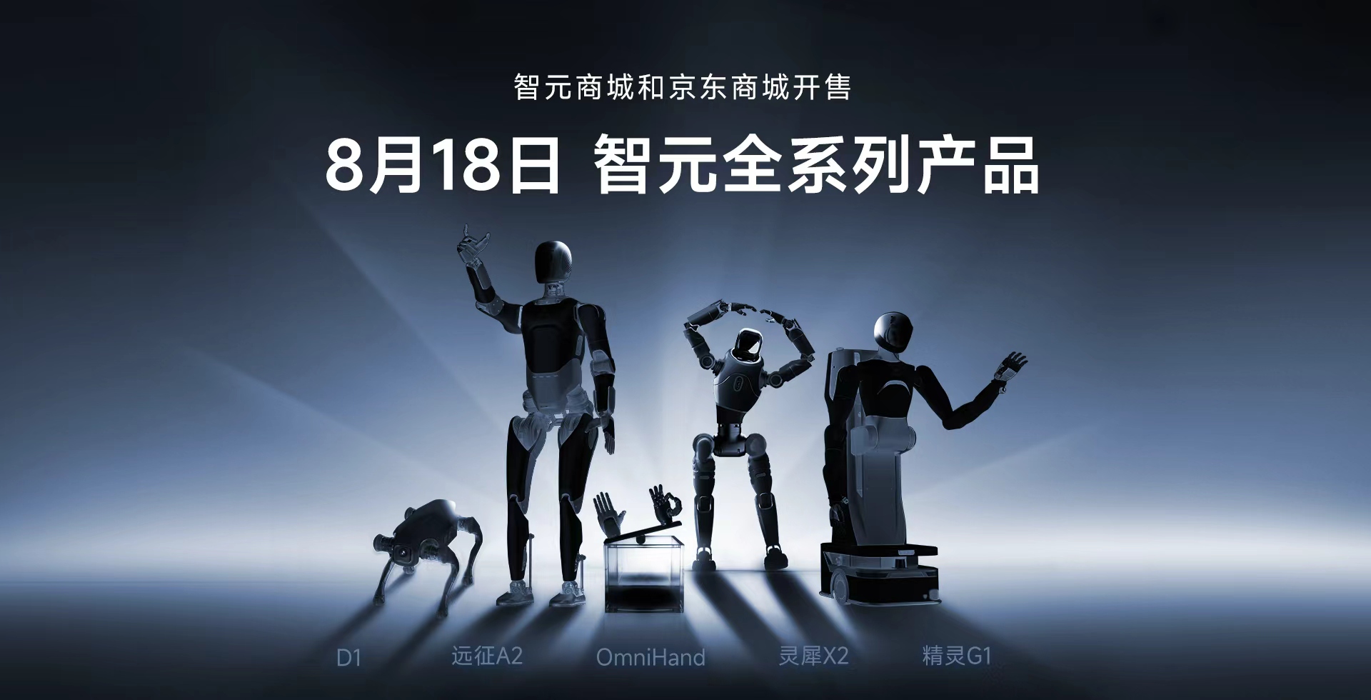 新体育
全系列产品